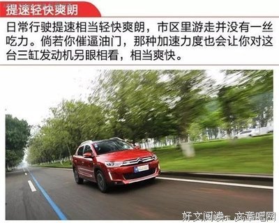 《如果声音不记得》好看吗？经典影评锦集
