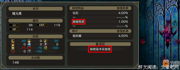 《黑暗物质 第一季》经典观后感集