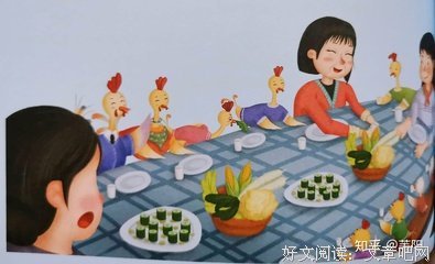 瞧，卡卡家那窝神奇的鸡读后感锦集