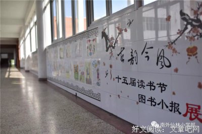 《古韵》经典读后感有感