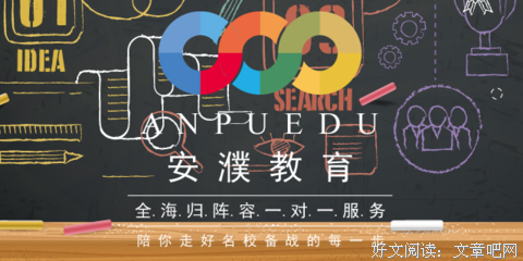 历史理性批判文集的读后感大全