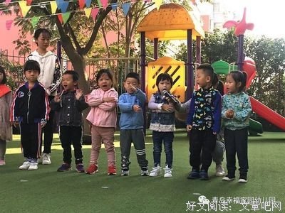 耳光响亮读后感100字