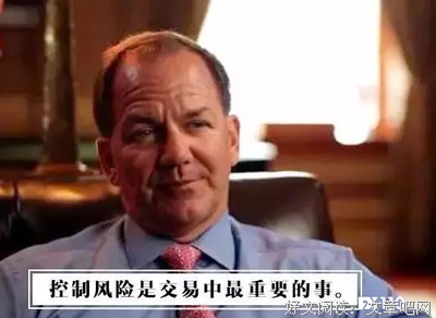趋势交易大师读后感摘抄