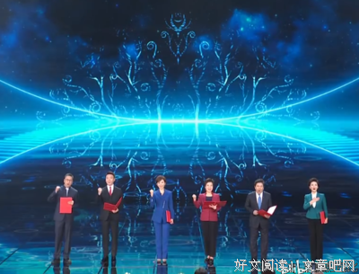 《爱是永恒》观后感精选