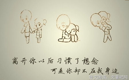 关于蓬头垢面的唯美语录