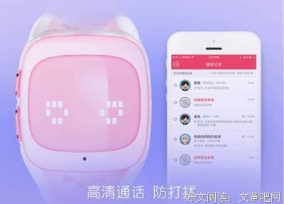 《产品创意设计》读后感摘抄