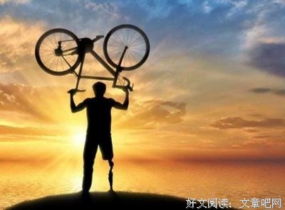 杜鲁门传读后感精选