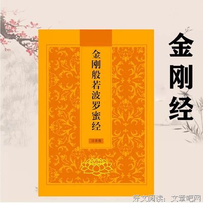 关于泛滥成灾名言名句