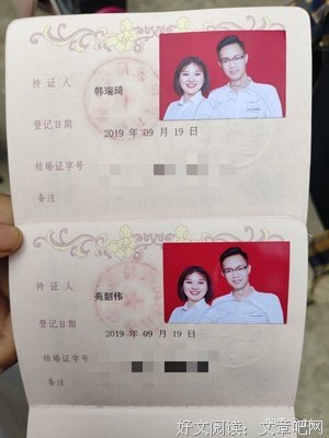 《不接吻名单》的影评大全