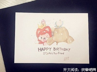 《阿狸梦之岛·月亮》观后感100字