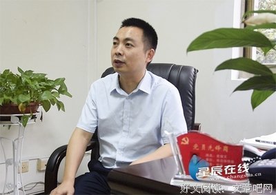 《接待处处长》读后感摘抄