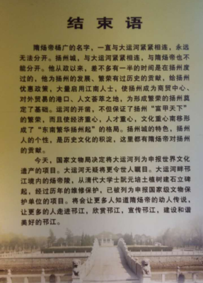 《对风说爱你》观后感100字