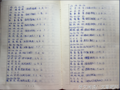 《博弈论基础》读后感1000字