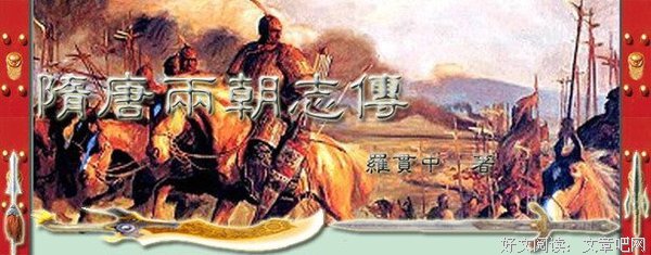 《百家讲坛：诗仙李白》好看吗？经典观后感锦集