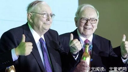 《欧洲文明史》读后感精选