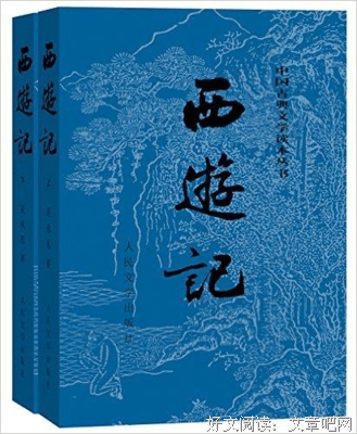 《五四运动》读后感精选