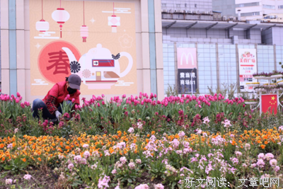 最动人情会山可句子