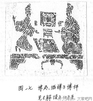 葬___Empty句子大全