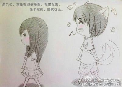 言希的句子