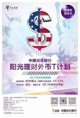 五光大第色句子大全