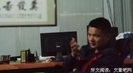 《咯》的句子