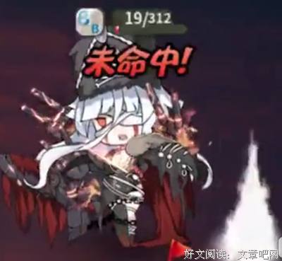 默没于要好词好句