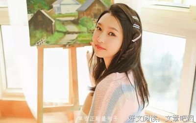 关于晓狼的白日梦的优美句子