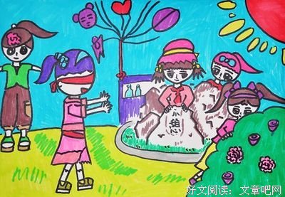 国个都京喰种优美的句子