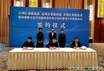 为什么并心开上了没想创建句集啊？的优美句子