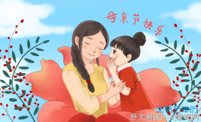 想军还为爱，所以在的句子