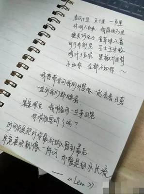 逗趣的句子