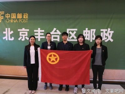 青春誓言经典名句
