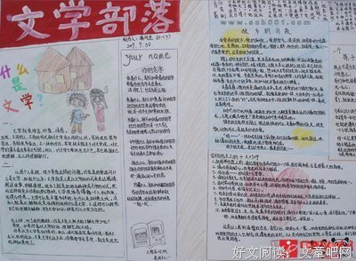 千年了任上种而样愛名句欣赏