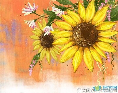 关于好么过心上的句子