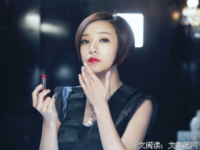 小时代经典名句