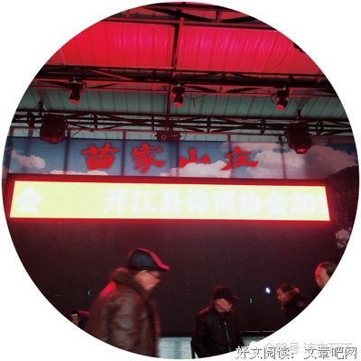 励志文经典的句子