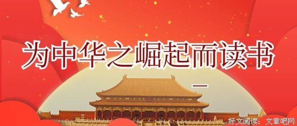 语句