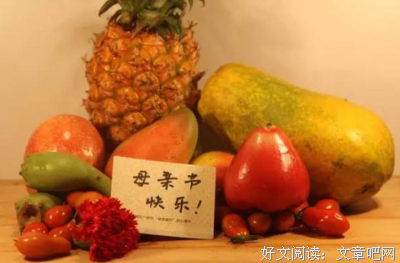 《感谢》的句子