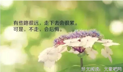 有关雨季的句子