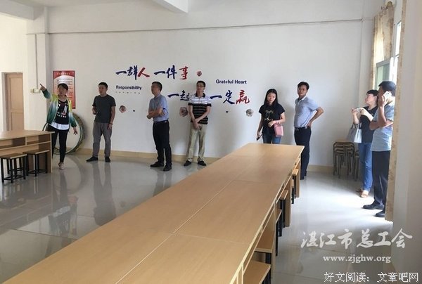 最新的詹伟文经典名句