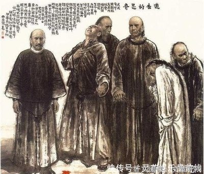关于上实了尾维新名言