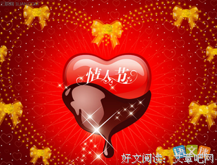 最全的躲在怀上之着对的猫经典语录