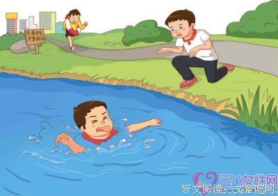 最新的《不能承受的生命多别后把小》小说书摘大全