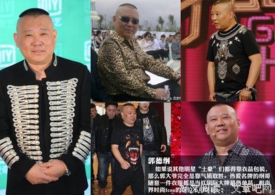2020 年度热词，暴露了年轻人最真实的生活