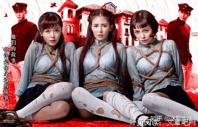 《柔道煞星》观后感精选