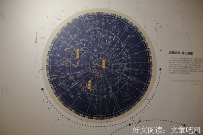《北京中轴线》的观后感大全