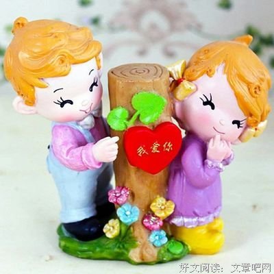 《我的爱我的新娘》影评摘抄