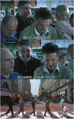 《天空中的露西》观后感100字