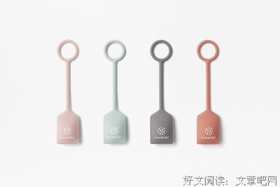 《信托的逻辑》读后感精选