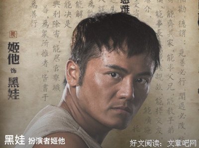 《通过仪式抵抗》的读后感大全